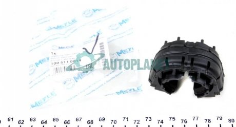 Втулка стабилизатора (заднего) VW Golf V/Passat/Touran/Skoda Octavia/Seat Leon 03- (d=22mm) MEYLE 100 511 0014