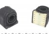 Втулка стабілізатора (переднього) MB Sprinter/VW Crafter 06- (d=23mm) (к-кт) MEYLE 100 615 0011/S (фото 1)