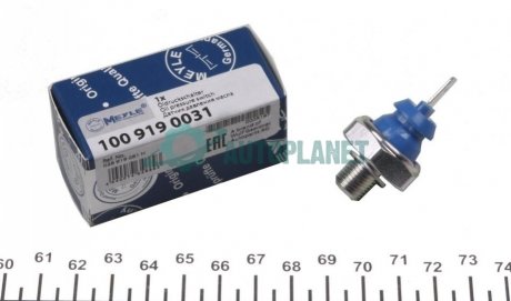 Датчик тиску оливи VW LT -06/T4 90-03 (0,15-0,35 bar) (М10х1,0) (синій) MEYLE 100 919 0031 (фото 1)