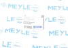 Прокладка масляного поддона АКПП MEYLE 11-14 139 0001 (фото 2)
