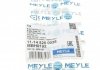 Шланг тормозной MEYLE 11-14 525 0028 (фото 6)