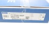 Диск тормозной (передний) Citroen C1/Peugeot 107/Toyota Aygo 05- (247x20) MEYLE 11-15 521 0037 (фото 6)