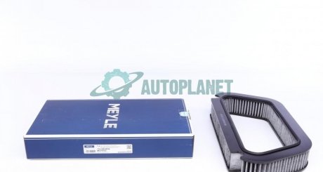 Фільтр салону Audi A8 02-10 (вугільний) MEYLE 112 320 0016