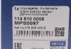 Датчик положения коленвала Skoda Octavia 1.8T/2.0/Audi A6 2.4-3.0 95-05 MEYLE 114 810 0008 (фото 6)