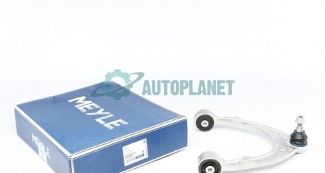Важіль підвіски (передній/зверху) Audi Q7 07-15 (Quattro) MEYLE 116 050 0101