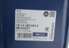 Полуось Renault Master 98- (R) (28x39x1118x51T) MEYLE 16-14 498 0014 (фото 2)