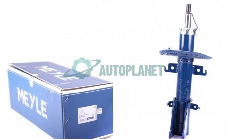 Амортизатор (передній) Renault Kangoo 08- R15/16 (maxi baza) (цапфа 36mm) (d22mm D51mm) MEYLE 16-26 623 0012