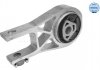 Подушка двигуна (задня/нижня) Fiat Ducato 2.2/2.3D 06- MEYLE 214 030 0032 (фото 4)