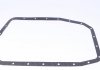 Фильтр АКПП BMW 3 (E46)/5 (E39)/7 (E38) 2.0-3.0 i -05 (к-кт с прокладкой) MEYLE 300 135 0001/SK (фото 2)