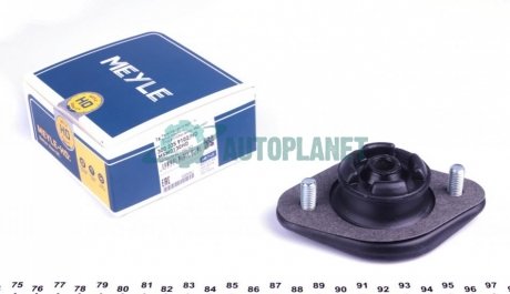 Подушка амортизатора (заднього) BMW 3 (E30/E36/E46) -05 MEYLE 300 335 9102/HD (фото 1)