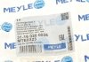 Рулевой наконечник MEYLE 31-16 020 0035 (фото 9)