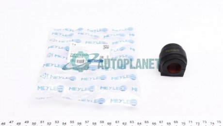 Втулка стабілізатора (переднього) Mini Cooper 06-15 (d=21mm) MEYLE 314 615 0020