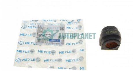 Втулка стабилизатора (переднего) Mini Cooper 01-06 (d=24mm) MEYLE 3146150029