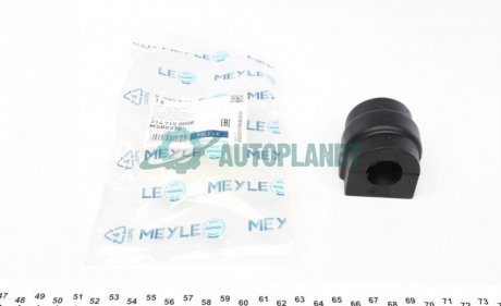 Втулка стабілізатора (заднього) BMW X5 (E53) 00-06 (d=21.5mm) MEYLE 314 715 0008