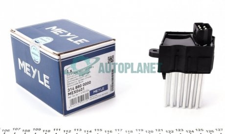 Резистор вентилятора пічки BMW 3 (E46)/5 (E39) 00- MEYLE 314 880 0000