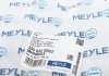 Шланг гидроусилителя MEYLE 359 632 0003 (фото 6)