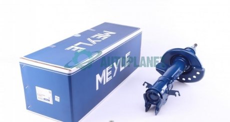 Амортизатор (передній) Nissan Juke 10- (L) MEYLE 36-26 623 0020