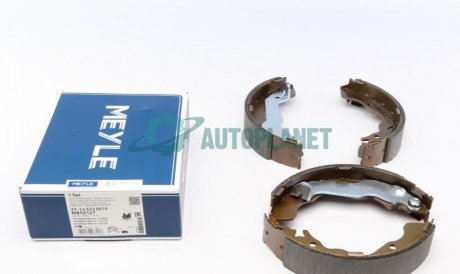 Колодки гальмівні (задні) Hyundai Elantra 90-10 (барабанні) (203x38) MEYLE 37-14 533 0019 (фото 1)