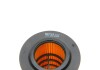 Фільтр масляний Volvo C30/C70/S40/S60/S80 10- MEYLE 514 322 0004 (фото 2)