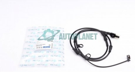 Датчик зносу гальмівних колодок (передніх) Land Rover Range Rover 4.4-5.0/3.0D 12- MEYLE 53-14 527 0003