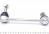 Тяга стабілізатора (заднього) (L) Land Rover Discovery V/ Range Rover IV 5.0/2.0-4.4D 12- MEYLE 53-16 060 0029/HD (фото 5)