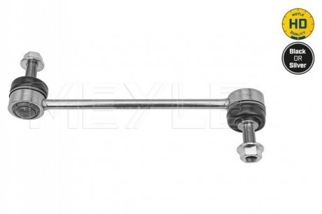 Тяга стабілізатора MEYLE 53-16 060 0031/HD