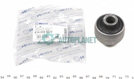 Сайлентблок рычага (переднего/снизу/cзади) Opel Omega B 94-03 MEYLE 614 035 0010 (фото 1)