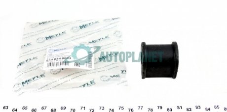 Втулка стабилизатора (заднего/внутренняя) Opel Omega A/B (d=14mm) MEYLE 614 044 0003 (фото 1)