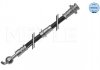 Шланг тормозной (передний) Opel Frontera B 2.2 DTI 98-04 (420mm) MEYLE 614 525 0025 (фото 1)