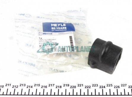 Втулка стабилизатора (переднего) Opel Zafira 99-05 (d=22mm) MEYLE 614 615 0000 (фото 1)