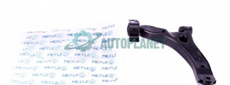 Важіль підвіски (передній) (R) Ford Connect 1.8 TDCi 02- MEYLE 716 050 0029 (фото 1)