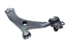 Рычаг подвески (передний) (L) Ford C-Max 07-10/Focus/Volvo C30/C70/S40/V50 04-13 (с шаровой) MEYLE 716 050 0031/HD (фото 2)