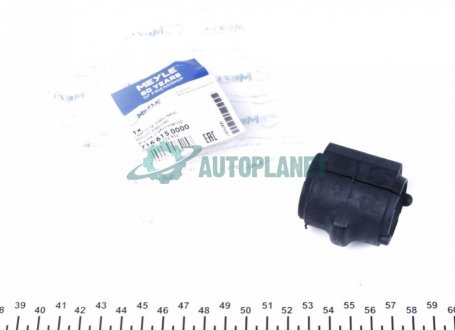 Втулка стабилизатора (переднего) Ford Fiesta V 01-10 (d=17mm) MEYLE 716 615 0000 (фото 1)