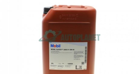 Масло 5W40 MOBIL 150011