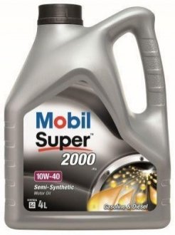 Масло моторн. Super 2000x1 10W-40 (Канистра 4л) MOBIL 150018 (фото 1)