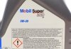 Моторное масло Super 3000 XE 5W-30, 4л MOBIL 153018 (фото 2)