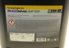 Масло 10W40 Delvac XHP ESP (20L) MOBIL 153121 (фото 2)