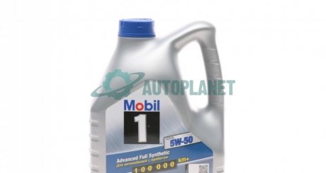 Моторное масло 1 FS x1 5W-50, 4л MOBIL 153638