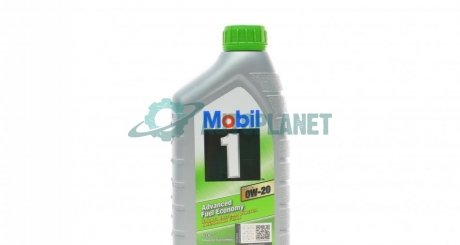 Масло 0W20 MOBIL 153790