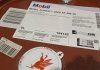 Олива 5W30 MOBIL 154142 (фото 1)