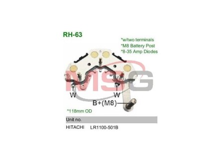 Выпрямитель MOBILETRON RH-63