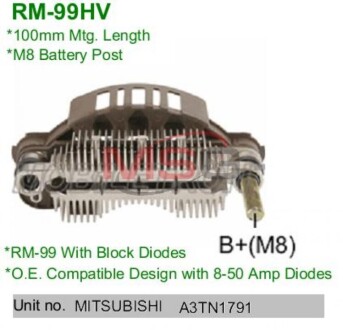 Выпрямитель MOBILETRON RM99HV