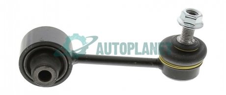 Тяга стабілізатора MOOG SU-LS-13523