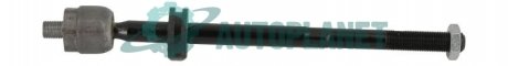 Кермова тяга MOOG VO-AX-8016 (фото 1)