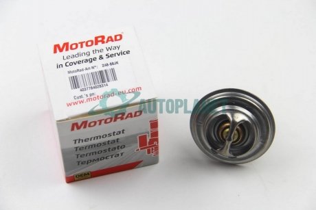 Термостат T4/LT 2.5TDI/Passat B2/Audi 100/A6 (88 C) (jiggle-pin) MOTORAD 248-88J