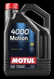 Олива моторна 4000 Motion 15W-40, 5л. MOTUL 100295