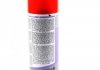 Смазка силиконовая Silicone Grease Spray (400ml) (106557) MOTUL 100716 (фото 3)