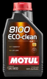 Масло моторное синт 8100 eco-clean 5w-30 sn c2, 1л MOTUL 101542