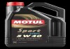 Присадка системи охолодження (300ml) Radiator Stop Leak (для радіатора) (110646) MOTUL 102716 (фото 1)