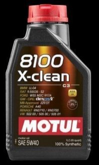 Олива мот 5W40 1L 8100 X-clean ACEA C3,BMW Longlife-04,VW 505.00/501.01 MOTUL 102786